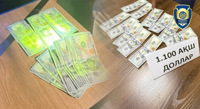Andijon va Toshkent viloyatlarida imtiyozli kredit olib berishni va’da qilgan shaxslar ushlandi