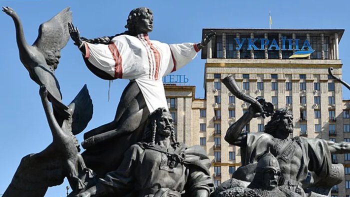 Марказий разведка бошқармасининг собиқ ходими: Украина ўз-ўзига тегишли эмас