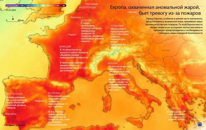 Evropa o‘rmon yong‘inlariga qarshi tayyorgarlik ko‘rmoqda — anomal issiqlik sababli qat’iy cheklovlar joriy etilmoqda
