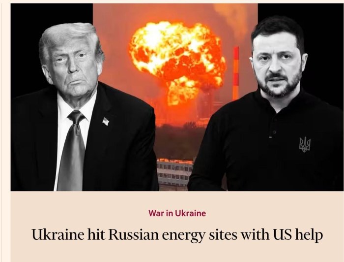 AQSh yozdan beri Rossiyadagi neftni qayta ishlash zavodlariga zarba berish uchun Ukrainaga razvedka ma’lumotlarini yetkazmoqda