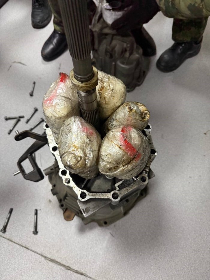 Rossiyadan olib kelinayotgan narkotik modda to‘xtatib qolindi