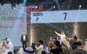 BAAdagi auksionda avtomobil raqami 15 million dollarga sotildi