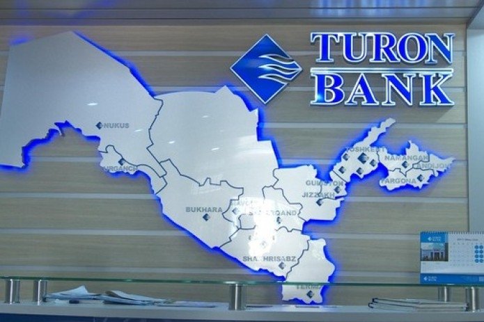"Turonbank" ATBga kelib tushgan barcha turdagi murojaatlar «Jismoniy va yuridik shaxslarning murojaatlari to‘g‘risida»gi Qonun talablariga muvofiq ko‘rib chiqilgan