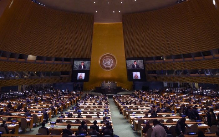 BMT vanihoyat AQSh va Isroilning Eronga qarshi urushini qoraladi