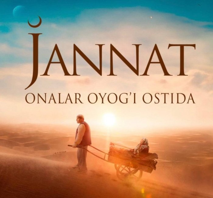 «Jannat onalar oyog‘i ostida» filmidan ruxsatsiz foydalangan shaxslar jarimaga tortildi