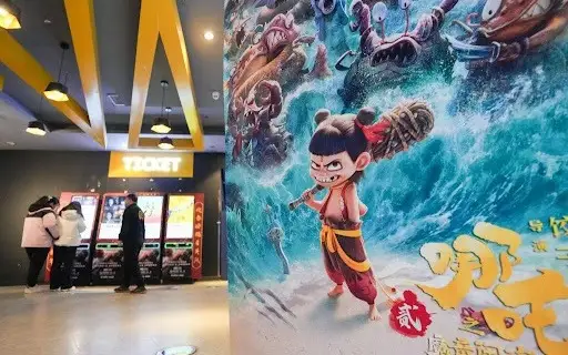 Xitoyning “Neja 2” filmi jahon prokatida yangi rekord o‘rnatdi