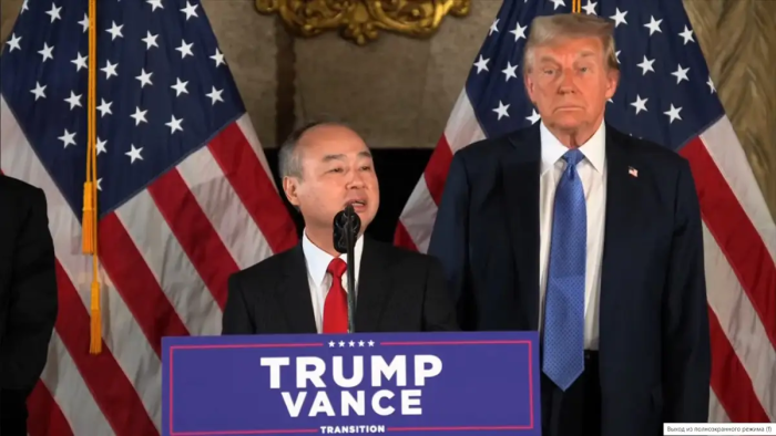 Трамп ва SoftBank АҚШга 100 миллиард доллар сармоя киритади
