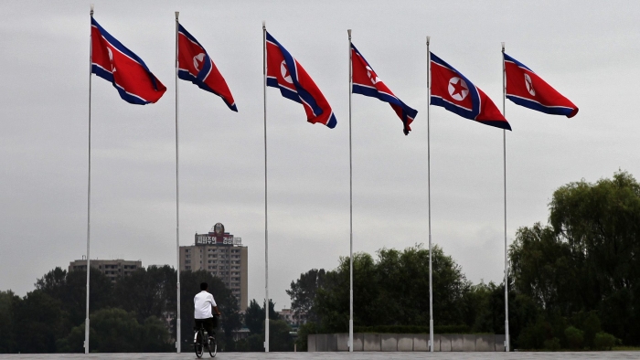 AQSh Shimoliy Koreyaning to‘rtta tashkilotiga qarshi sanksiyalar joriy qildi