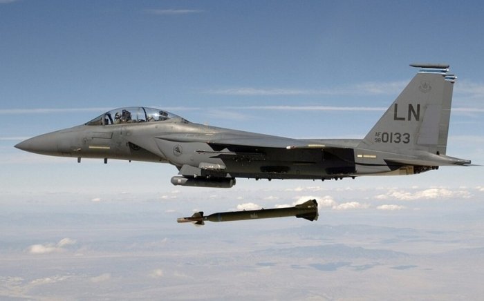 Isroil GBU-28 bombalari bilan Fordodagi yadroviy inshootni yo‘q qila olmaydi