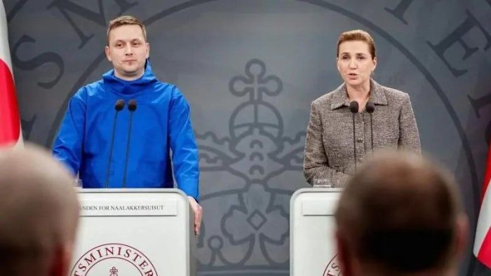 «Биз АҚШни эмас, Данияни танлаймиз!» 