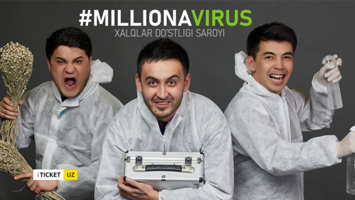 «Миллион» жамоаси ноябрь ойида 10 кун концерт беради. кейин эса...