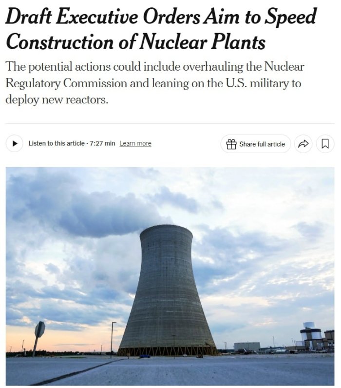 Трамп АҚШ ядро энергетикасини қайта жонлантирмоқчи, 2050 йилга келиб унинг қувватини 400 ГВтга етказишни режалаштирмоқда — NYT
