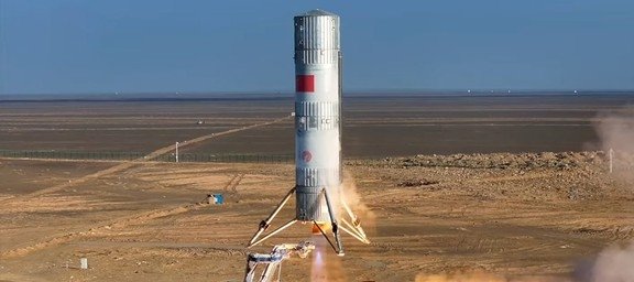 Xitoydan kosmosga yangi qadam — SpaceX'ga raqobatchi raketa muvaffaqiyatli sinovdan o‘tdi