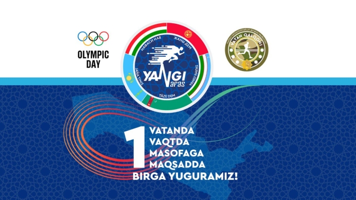 O‘zbekiston bo‘ylab Markaziy Osiyodagi eng katta marafonlardan biri – «Yangi Nafas» xalqaro ommaviy yugurish musobaqasi start oladi