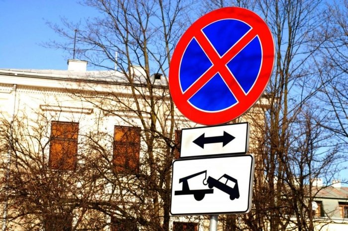 Ikki turdagi yo‘l belgisining maqsadga muvofiq o‘rnatilganligi qayta ko‘rib chiqiladi