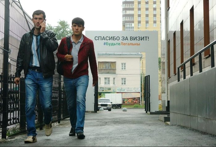 Давлат Думаси мигрантлардан “қайтиш чиптаси” учун депозит олишни таклиф қилди