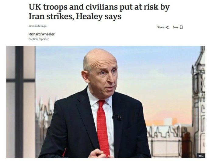 Eron ilk bor Yevropa davlati tomonga raketa otdi