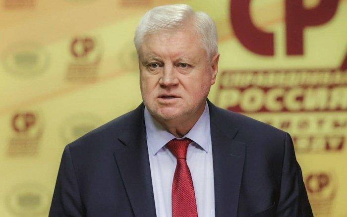 Rossiyada migrantlarga fuqarolik berishni cheklash taklif etildi