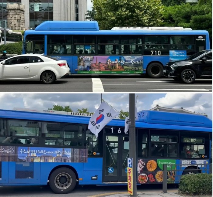 Seul ko‘chalarida O‘zbekistonning tarixiy binolari tasviri tushirilgan avtobuslar harakatlanmoqda