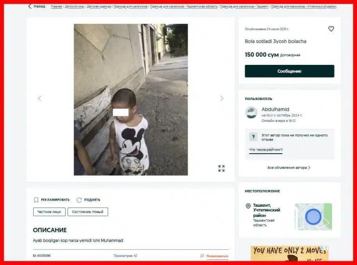 “Shunchaki bolalarcha o‘ylovsiz tarzda” qilingan ish edi