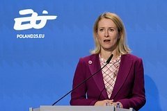 Evropa Ittifoqi Ukrainada o‘t ochishni to‘xtatish zarurligini oshkor qildi