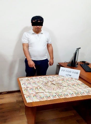 Фарғонада банк масъуллари ва ҳоким ёрдамчиларининг қинғир ишлари фош бўлди