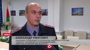 Internet firibgarlari oshib bormoqda