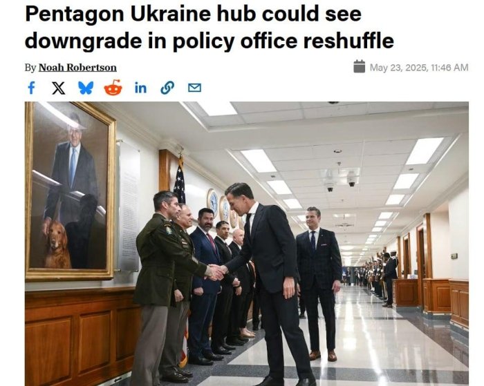 Pentagon Ukraina ishlari bo‘yicha boshqarma maqomini pasaytirishi mumkin - Defence News