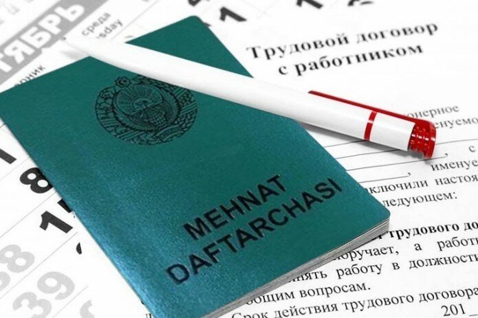 Endilikda ishga qabul qilishda shaxsning pasporti yoki ID-kartasi, mehnat daftarchasi talab qilinmaydi