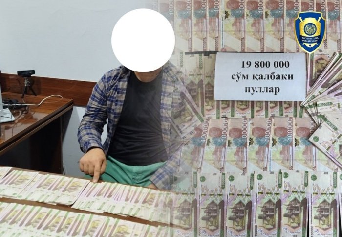 Qo‘rg‘ontepada qalbaki pul sotganlar qo‘lga olindi