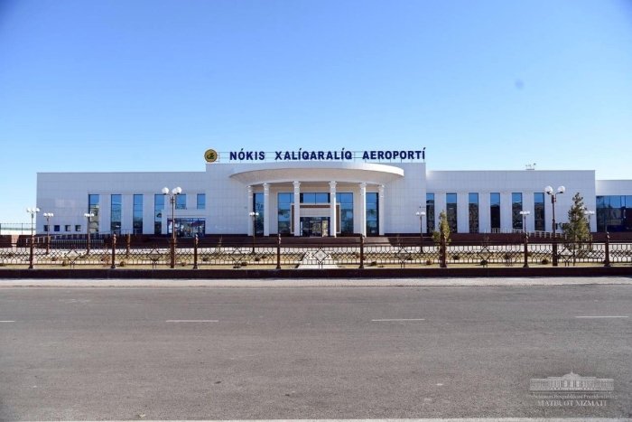Рақобат қўмитаси “Нукус халқаро аэропорти”га нисбатан иш қўзғатди