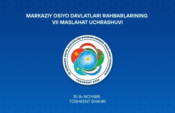 Тошкентда Шавкат Мирзиёев раислигида Марказий Осиё давлатлари раҳбарларининг еттинчи Маслаҳат учрашуви бўлиб ўтади