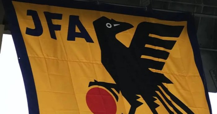 Япония ОФКдан чиқиш билан таҳдид қилмоқда. Нима учун?