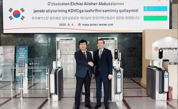 Janubiy Koreya Yangi Toshkentda issiqlik tizimi joriy etishni rejalashtirmoqda