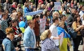 Венада Украинани қўллаб-қувватлашга қарши митинг ўтказилди