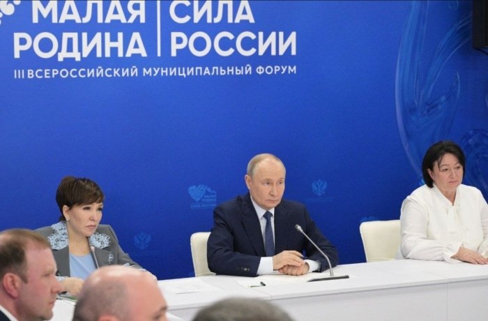 Putin butun Rossiya “front uchun” ishlashini talab qildi va bu holat Ikkinchi jahon urushi davrida bo‘lgani kabi bo‘lishi kerakligini aytdi