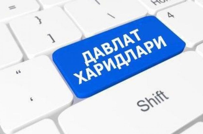  “Davlat xaridlarida nazorat” sahifasi joriy etiladi