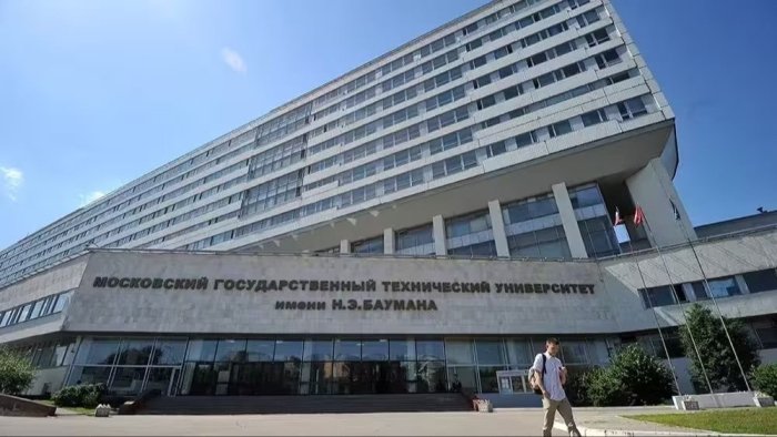 Н.Э. Бауман номидаги Москва давлат техника университети филиали ташкил этилади