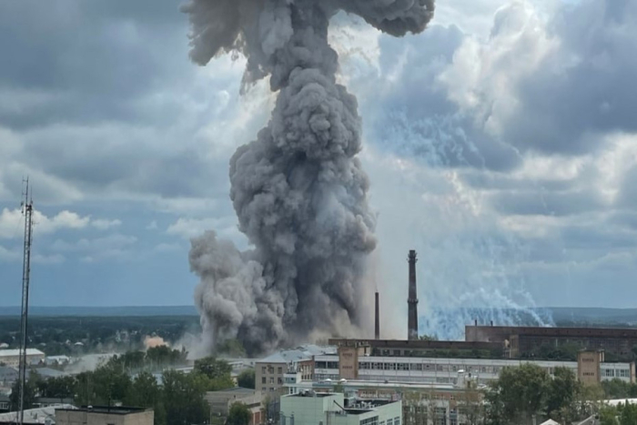 Moskva viloyatida sodir etilgan portlashda 35 nafar odam jabrlandi
