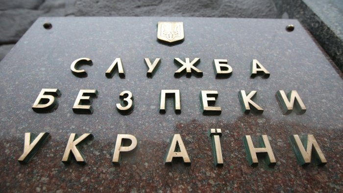 Венгрия махсус хизмати Украинада махфий операция ўтказган