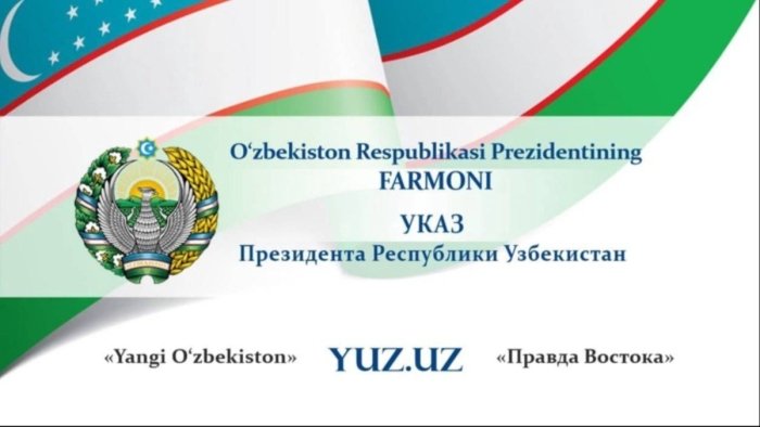 Oreliya Bushez xonimni O‘zbekiston Respublikasining «Do‘stlik» ordeni bilan mukofotlash to‘g‘risida