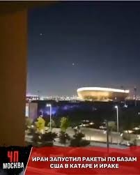 Eron Islom inqilobi qo‘riqchilari korpusi AQSh bazalariga hujum yuzasidan bayonot berdi 