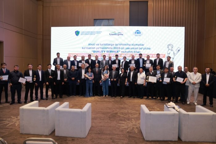 2024 йил якунларига кўра аҳоли ва туристларга қўшимча хизматлар кўрсатиш йўналишида  “Quality service” сертификатлари топширилди