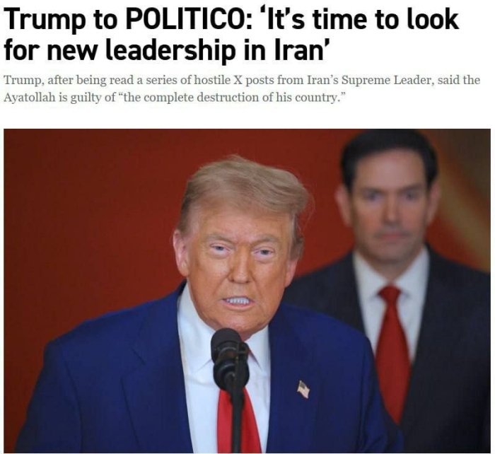  Эронга янги раҳбар излаш вақти келди — Трамп