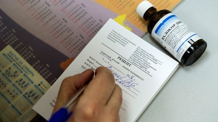 Resept bilan beriladigan dorilarni elektron resept asosida tayinlash tartibi joriy etildi