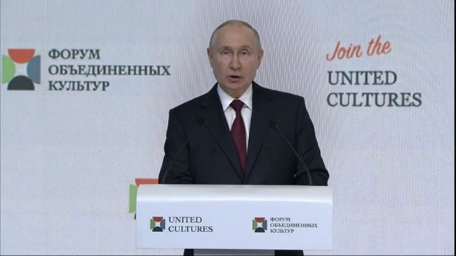 Путин Россиянинг БМТдан чиқишига қарши чиқди