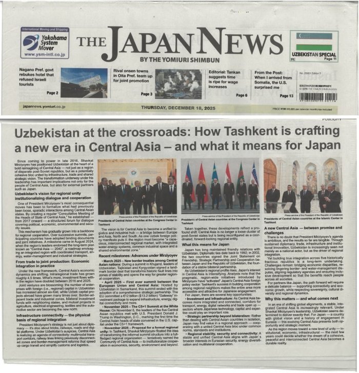 Япониянинг етакчи нашрида Ўзбекистон ҳақида мақола чоп этилди