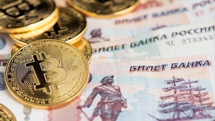 Evrokomissiya Rossiya bilan barcha kriptovalyuta tranzaksiyalarini taqiqlashni taklif qildi