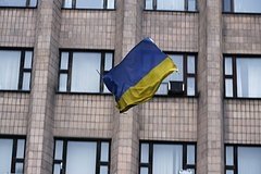 АҚШ Давлат департаменти Украинадаги америкаликларни оммавий тартибсизликлар хавфидан огоҳлантирди