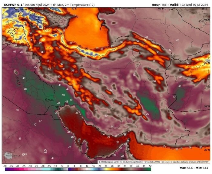 Эронда хаво харорати +52.8°Сга етди